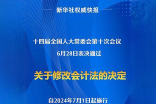 今日趣图：阿森纳掉链，哈兰德受伤？嗯……利物浦是冠军！